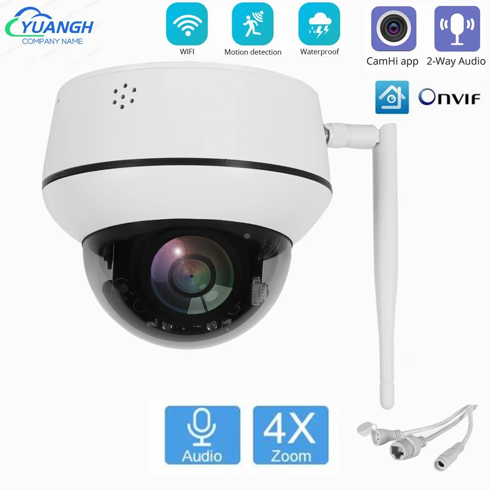 5MP PTZ Speed Dome WIFI IP Camera HD Outdoor Wireless Security CCTV Surveillance Camera 5X Zoom Onvif Camhi APP