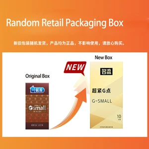 أعلى 8 مبيعات للواقي الذكري الصغير للقضيب - No4