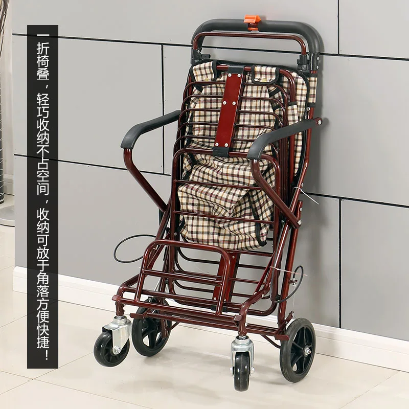 Elderly Trolley Can Sit  Push Elderly Shopping Cart  shopping  Luggage Trolley Seat Folding Walking baby stroller  travel pram