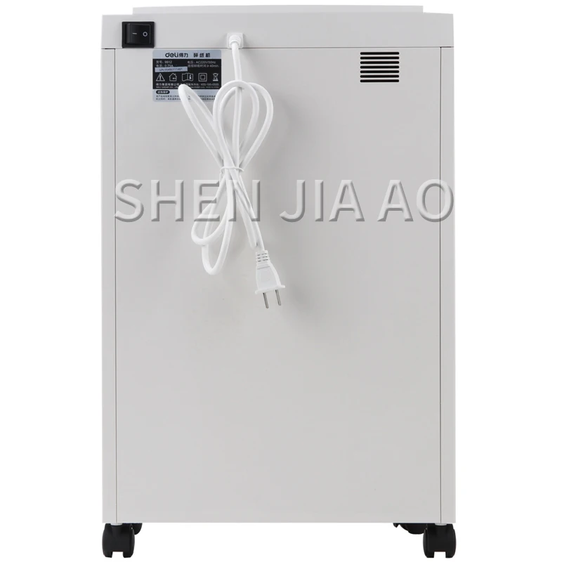 20L Electric Shredder 2*12mm High Power 5 Level Secret Continuous 40 Minutes Work Office Home Paper Grinder Crusher Destroyer