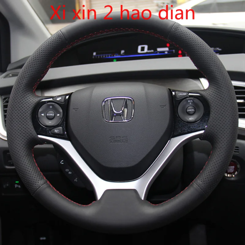 For Honda JADE Civic Crider crv FIT City Greiz DIY customized leather car steering wheel cover