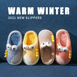 Cartoon Little Crocodile Children's Cotton Slippers Winter Boys and Girls Home Cotton Shoes Plus Fluffy Slippers Baby Slippers