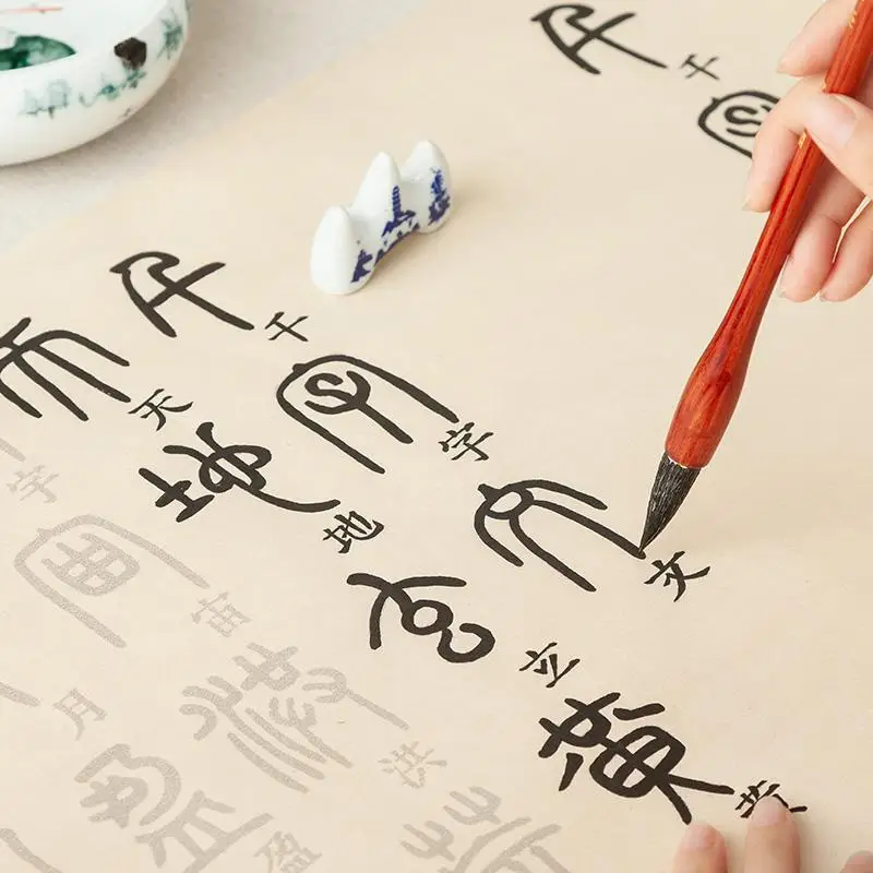 

Deng Shiru Seal Script Brush Copybook 0.33*12M Chinese Classics Thousand Characters Calligraphy Long Roll Cuaderno Para Copiar