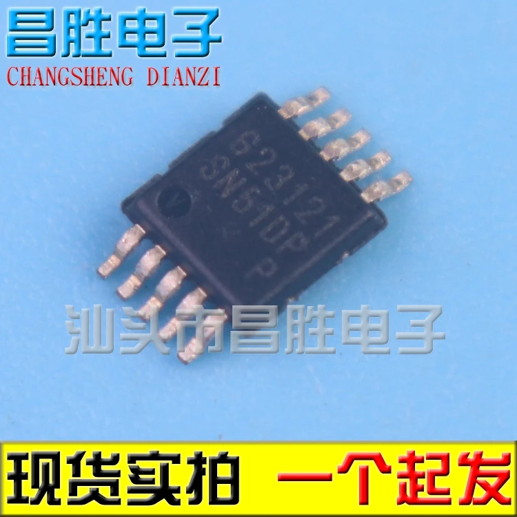 (5piece) SN51DP SN510P SSOP-10