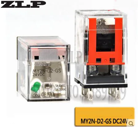 MY2N-GS DC24V Small intermediate relay DC MY2NJ DC12VDC/24VDC/48VDC/110VDC/220VDC AC24V/220V AC110V