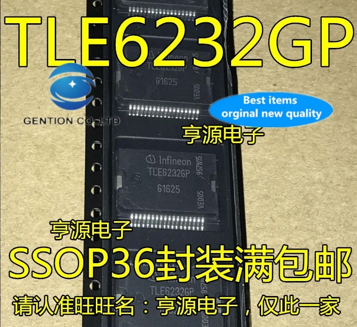 5Pcs Kwetsbaarheid TLE6232 TLE6232GP TLE62326P Auto Pc Board Ic Injectie Rijden Chip In Voorraad 100% Nieuwe En Originele