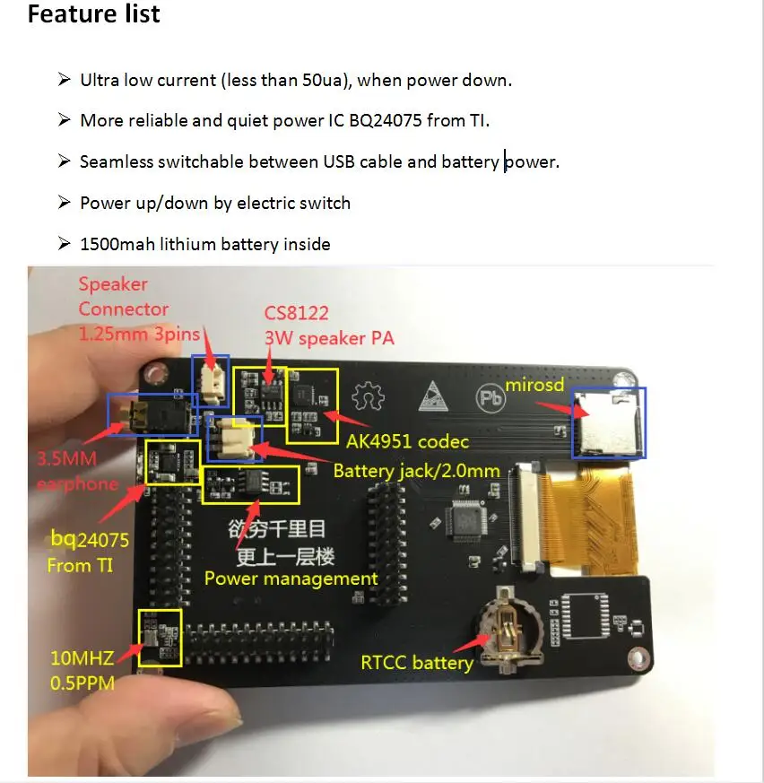 Latest Version PORTAPACK H2 + HACKRF ONE SDR Radio + Havoc Firmware + 0.5ppm TCXO + 3.2 inch Touch LCD + 1500mAh Battery