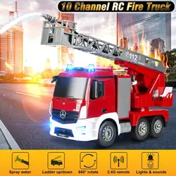 Double E 1:20 Large RC Car Authorized Remote Control Sprinkler Fire Truck Engineering Vehicle Toys for Boys Children Xmas Gifts