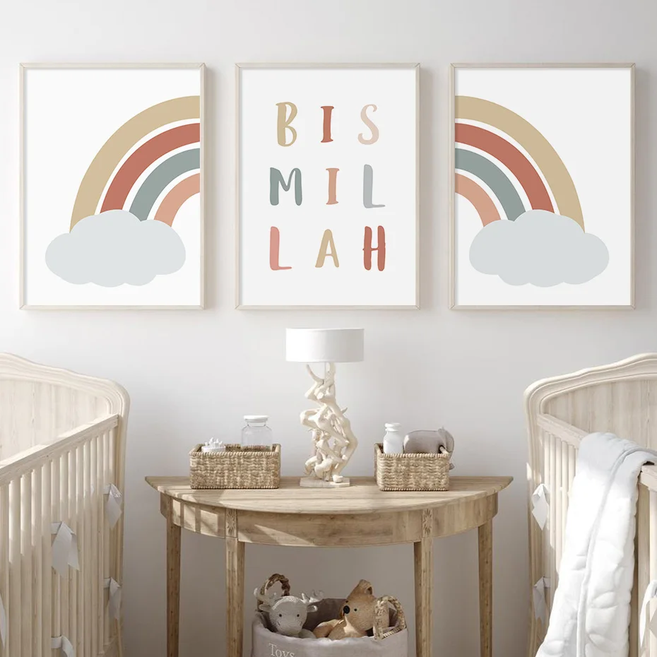 

Islamic Bismillah Nursery Rainbow Cloud Modern Kids Poster Canvas Painting Wall Art Prints Picture Baby Room Interior Home Decor