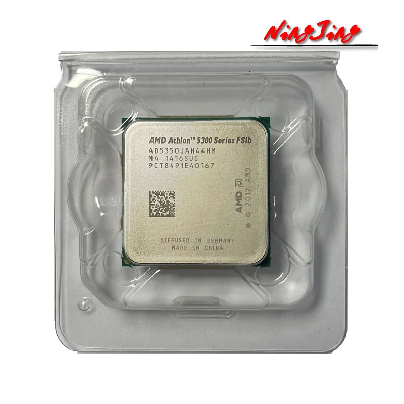 AMD Athlon 5350 Quad-Core 2.05GHz AM1 CPU with Cooler