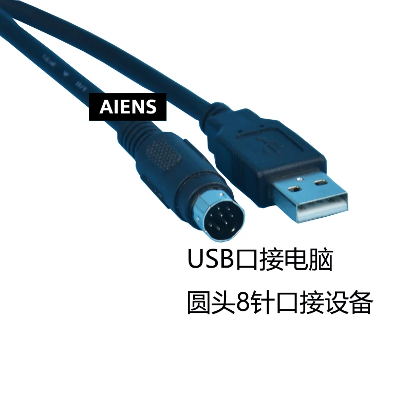 مناسبة ل أب 86AR230 AC31 بلك كابل برجمة أوسب البيانات تحميل خط 07SK50 07SK52