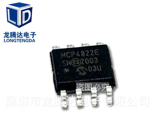 Mxy Original 2PCS MCP4822 MCP4822-E/SN SOP8 Digital to analog converter MIC Singlechip SMD IC