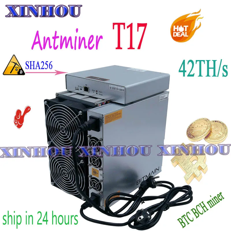 

Used BTC BCH Bitcoin Miner BITMAIN AntMiner T17 42T ASIC With PSU More Economical than S19 T19 Z15 M21S M20S M30S M32 T2T T3 E12