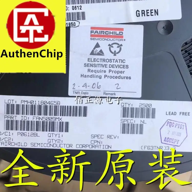 

10pcs 100% orginal new in stock FAN5009MX FAN5009 5009M SMD SOP-8 driver chip