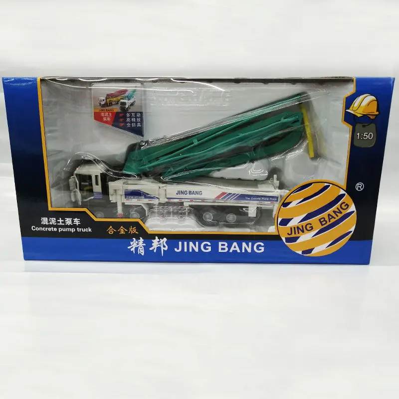 High-quality alloy concrete pump truck model,1:50 heavy-duty pump truck construction truck toy,original packaging,free shipping