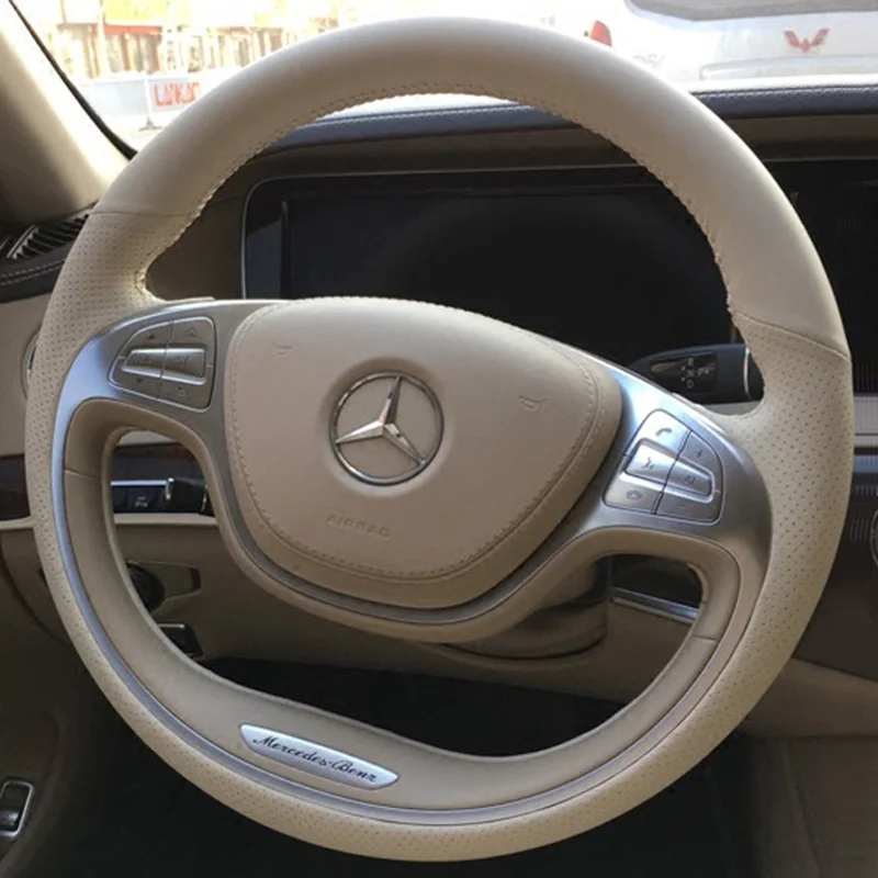 For Mercedes-Benz S-Class S320/S350L/S400L/S600L DIY special leather all-inclusive steering wheel cover car interior accessories