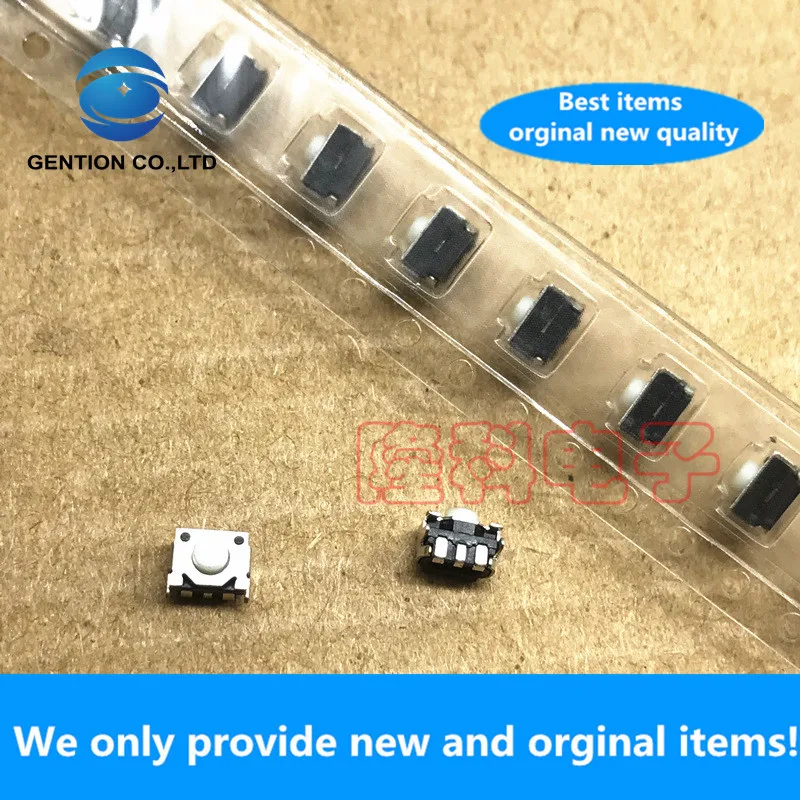 10PCS 100% New original TL3340AF160QG MINI small switch connector touch button patch 50mA 12V imported