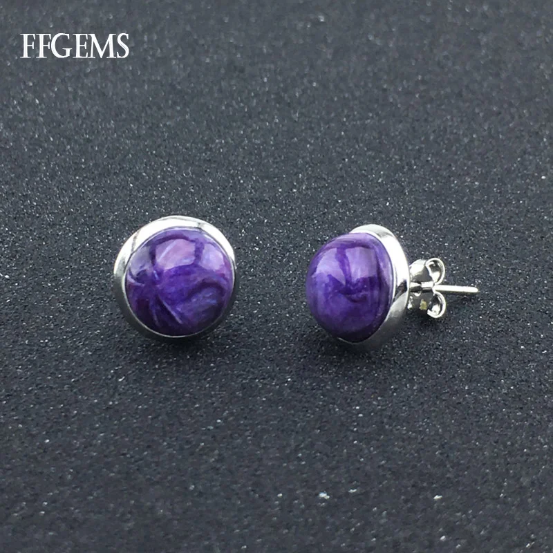 

CSJ Elgant Natural Charoite Stud Earrings 925 Sterling Silver Fine Jewelry For Women Wedding Engagment Party For Gift