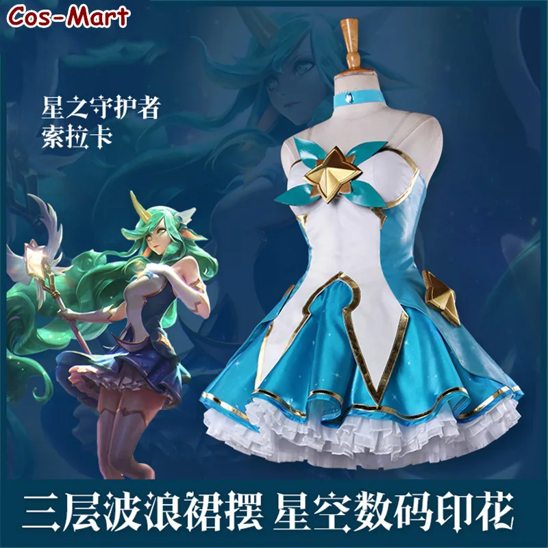 Hot Game LOL Soraka Cosplay Costumes Star Guardians Skin Uniform Dress Full Set For Female Role Play Prop Clothing S-XL In Stock