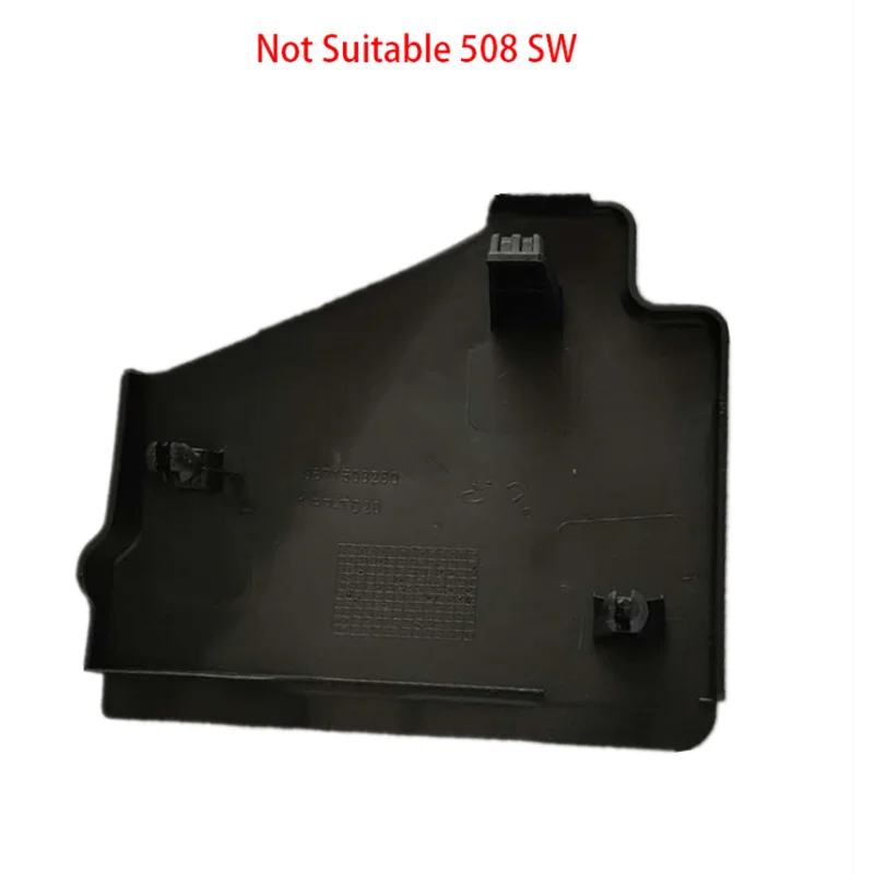 Suitable for Peugeot 508 checking stand and fuse box battery manager cover battery cover 6500KG 9671508280 Wire harness cover