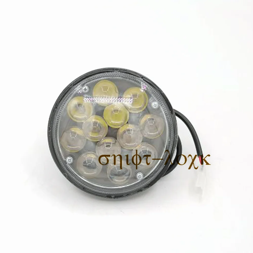 5 Inch  LED Circular Lamp 12V-80V All Aluminum 12 Beads  Round Headlight for Citycoco Electric Scooter Accessories