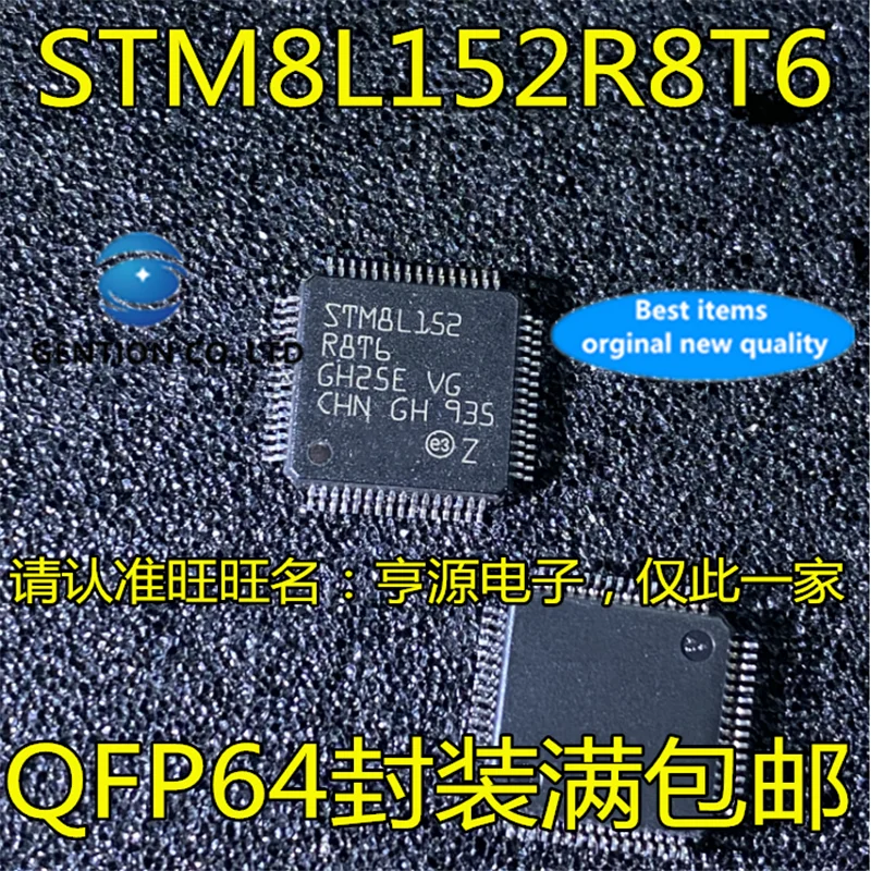 

10Pcs STM8L152 STM8L152R8T6 QFP64 8-bit microcontroller chip in stock 100% new and original