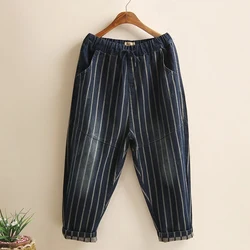 Spring Arts Style Women Elastic Waist Loose Jeans all-matched Casual Vintage Denim Cotton Stripe Harem Pants Top Quality S498