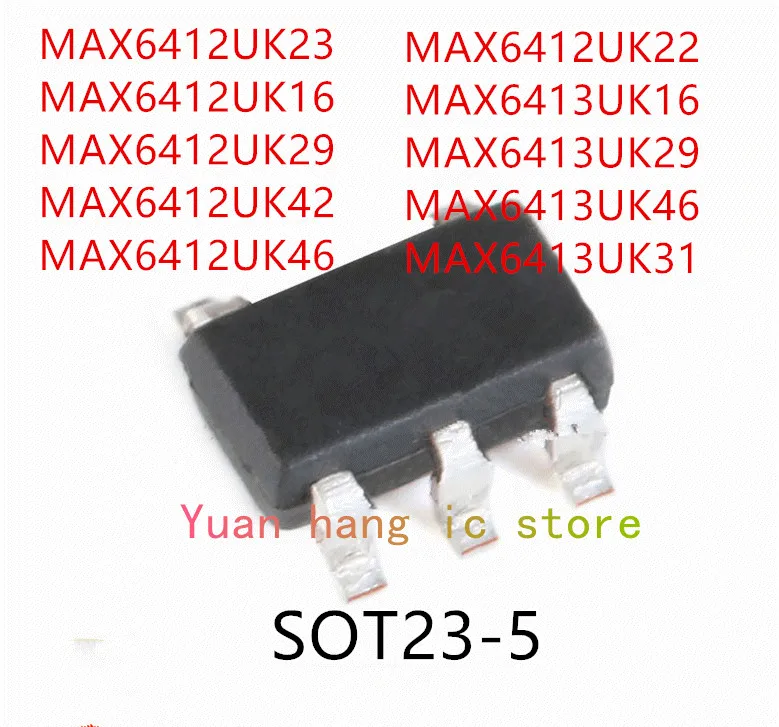10 قطعة MAX6412UK23 MAX6412UK16 MAX6412UK29 MAX6412UK42 MAX6412UK46 MAX6412UK22 MAX6413UK16 MAX6413UK29 MAX6413UK46 MAX6413UK31 IC