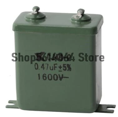 CJ40-2 0.47uF 1600V 5% Solder Lug Leads Metalized Paper in Oil Capacitor