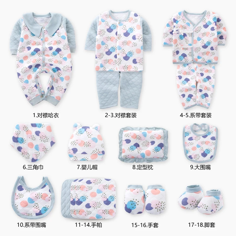 Newborn Baby Clothing Suits Boys Girls Rompers Shirt Pants Pillow Clothes Set Cotton Infant Gift 18Pcs/set