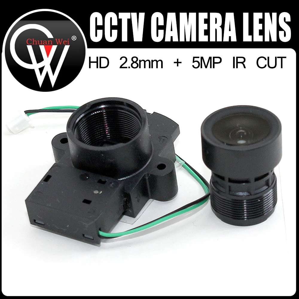 5pcs/lot 2.8mm Lens 2.0 MegaPixel Wide-angle 111 Degree MTV M12  Satr Night Vision Lens + IR CUT For CCTV Security Camera