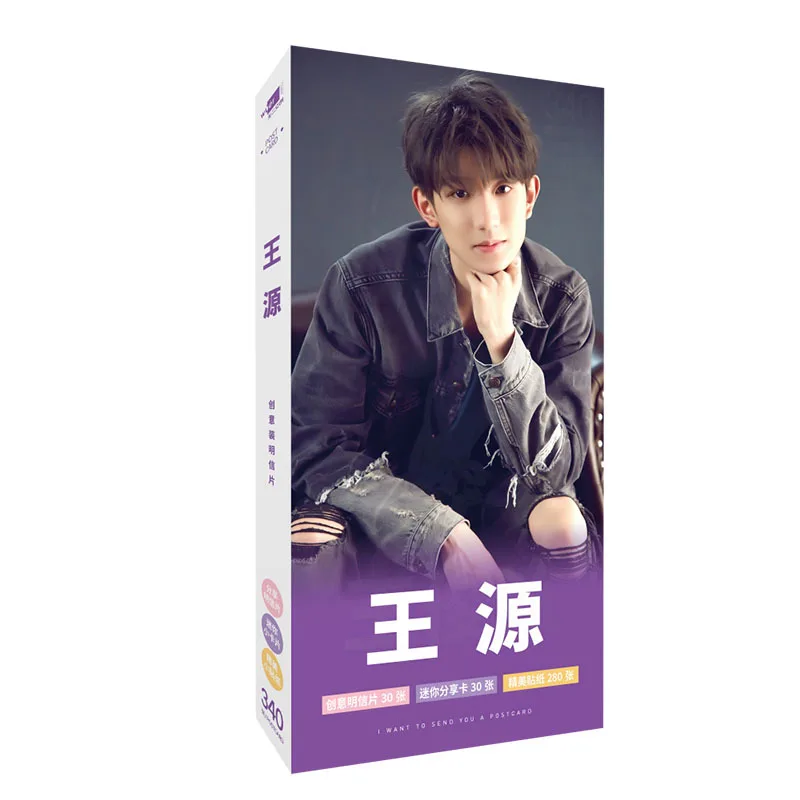 

Roy Wang Yuan China Male Actor Singer Picture Photo Sticker Postcard Box Set Birthday Christmas Gift