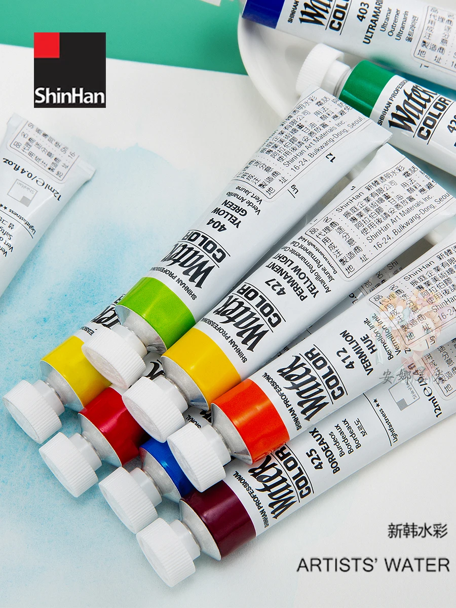 Korea SHINHAN Professional Transparent Watercolor Paint 12ml Tubular aquarela 30color  Painting Art acuarela Palette