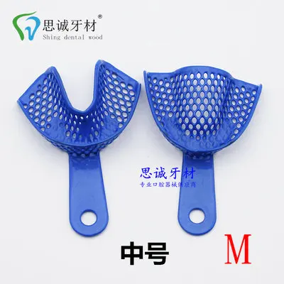 1pair net dish accessories dental support plastic Bluetooth denture tray dental bracket gypsum mold tray incisor lateral support