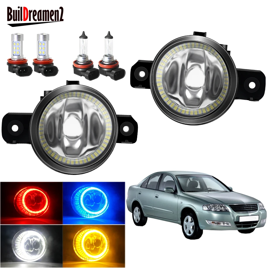 

Angel Eye Fog Light Assembly For Nissan Almera 2/II (N16) 2001-2006 Car Front Bumper Fog Lamp Halo Ring Daytime Running Light