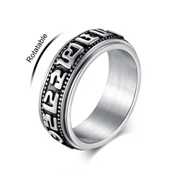 Stainless Steel Tibetan Buddhist Mantra Sanskrit Spinner Ring for Men Women Size 6-12