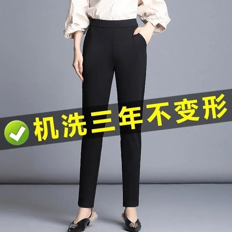 Women Pants 2021 Spring Summer Casual Pants Stretch High Waist Women\'s Pants Baggy Straight Trousers Pants Pantalones De Mujer