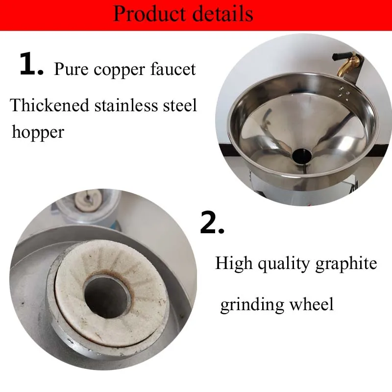 自動豆乳パルプ化機,ステンレス鋼,220v