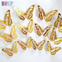 12P 3D Butterfly Wall Stickers in Gold and Silver #4