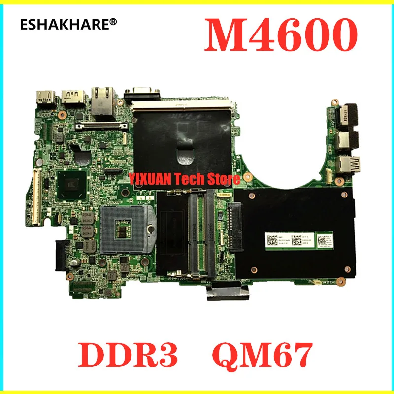 

For DELL Precision M4600 laptop mainboard 8YFGW 08YFGW CN-08YFGW DDR3 QM67 motherboard 100% full Tested