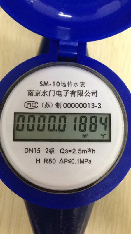 Imagem -04 - Medidor de Água Eletrônico Remoto Modbus 188 Protocolo de Comunicação Rs485 à Prova Dágua Ip68