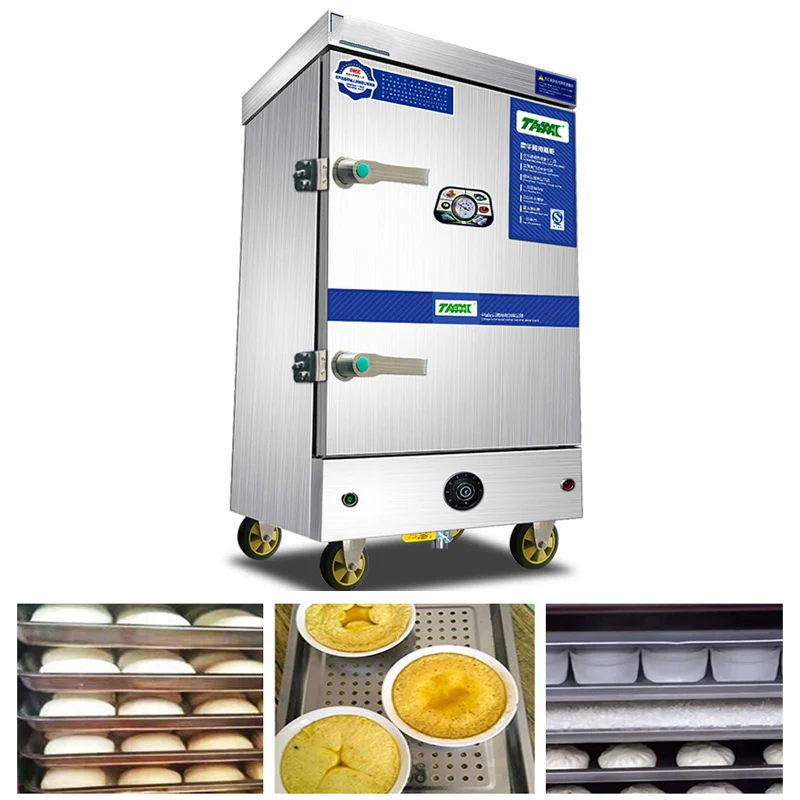 

HBLD Hot Sale Professional Hotels Electric And Gas Rice Steaming Cabinet/Dumpling Steamer Making Machine