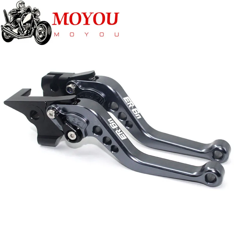 For KAWASAKI ER-6N ER6N ER 6N 2006 2007 2008 Motorcycle Clutch Brake Lever Handle Adjustable Folding Brake Clutch Levers