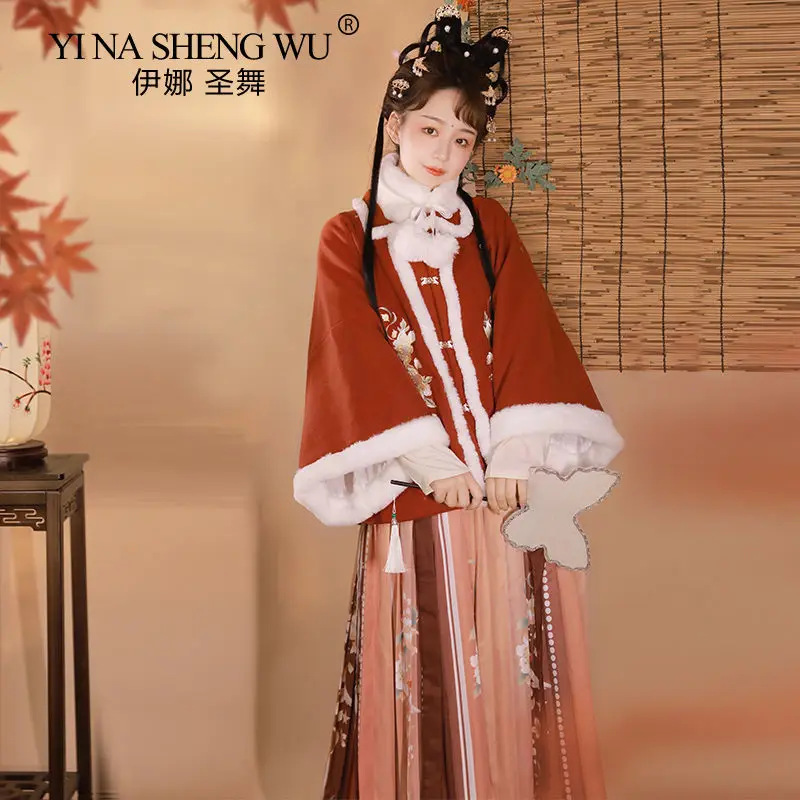 

Chinese National Printing Hanfu Costume Women Traditional Hanfu Clothes Lady Oriental Ming Dynasty Cosplay Winter Daily Clothing