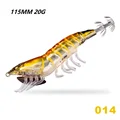 014 115mm