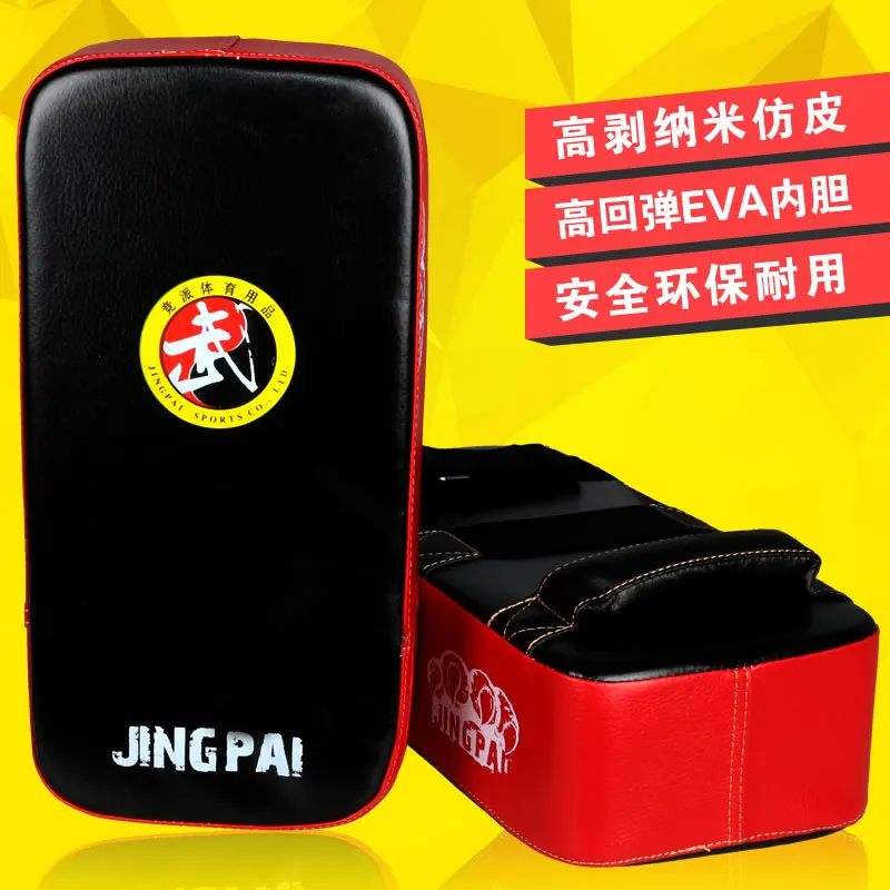 

MMA Muay Thai TKD punching Pad Kickboxing Sparring Thai Training Foot Target Gear leather Surface Foam Boxing Punching Bag