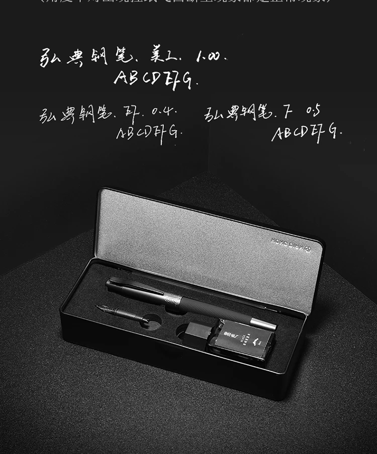 LT Hongdian 6013 Schwarz Metall Brunnen Stift Titan Schwarz herren Business EF/F/Gebogene Nib Rotierenden Stift kappe Büro Geschenk Tinte Stift – Detail 11