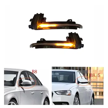 適用於Audi A4 A5 B8 S4 S5 Q3 SQ3 A3 8P A6 C6 4F S6 A8 D3 的 8K LED 動態方向燈流水式側後視鏡指示燈 10 最佳銷售 奧迪A4 B8動態LED方向燈 - №3