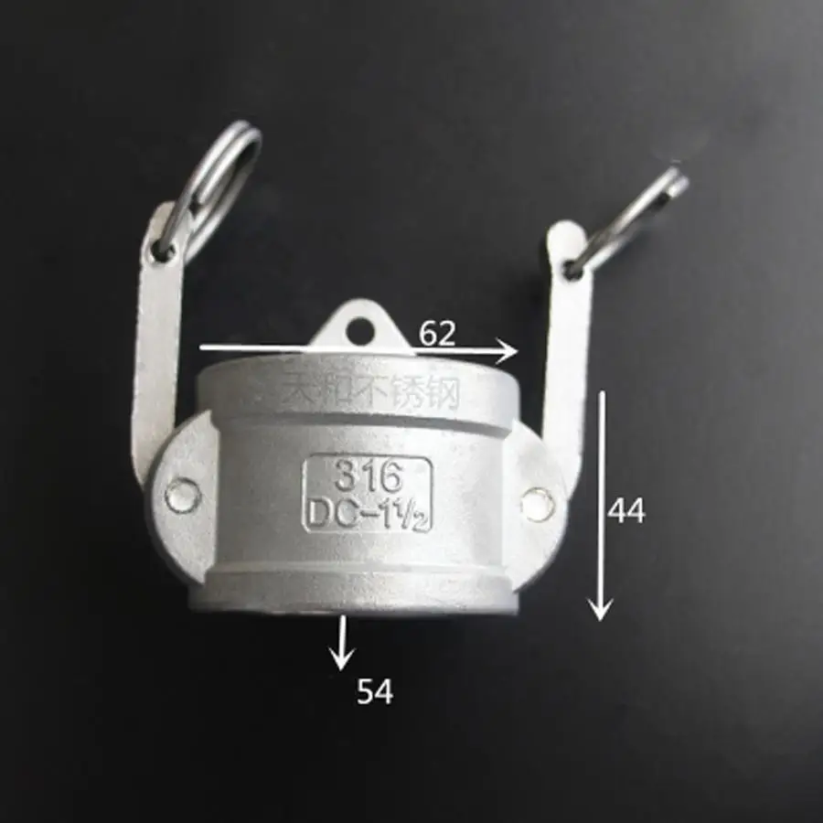 

1-1/2" Socket End Cap Type C Camlock Quick Disconnect Coupling 316 Stianless Cam Groove For Hose Pumps Homebrew