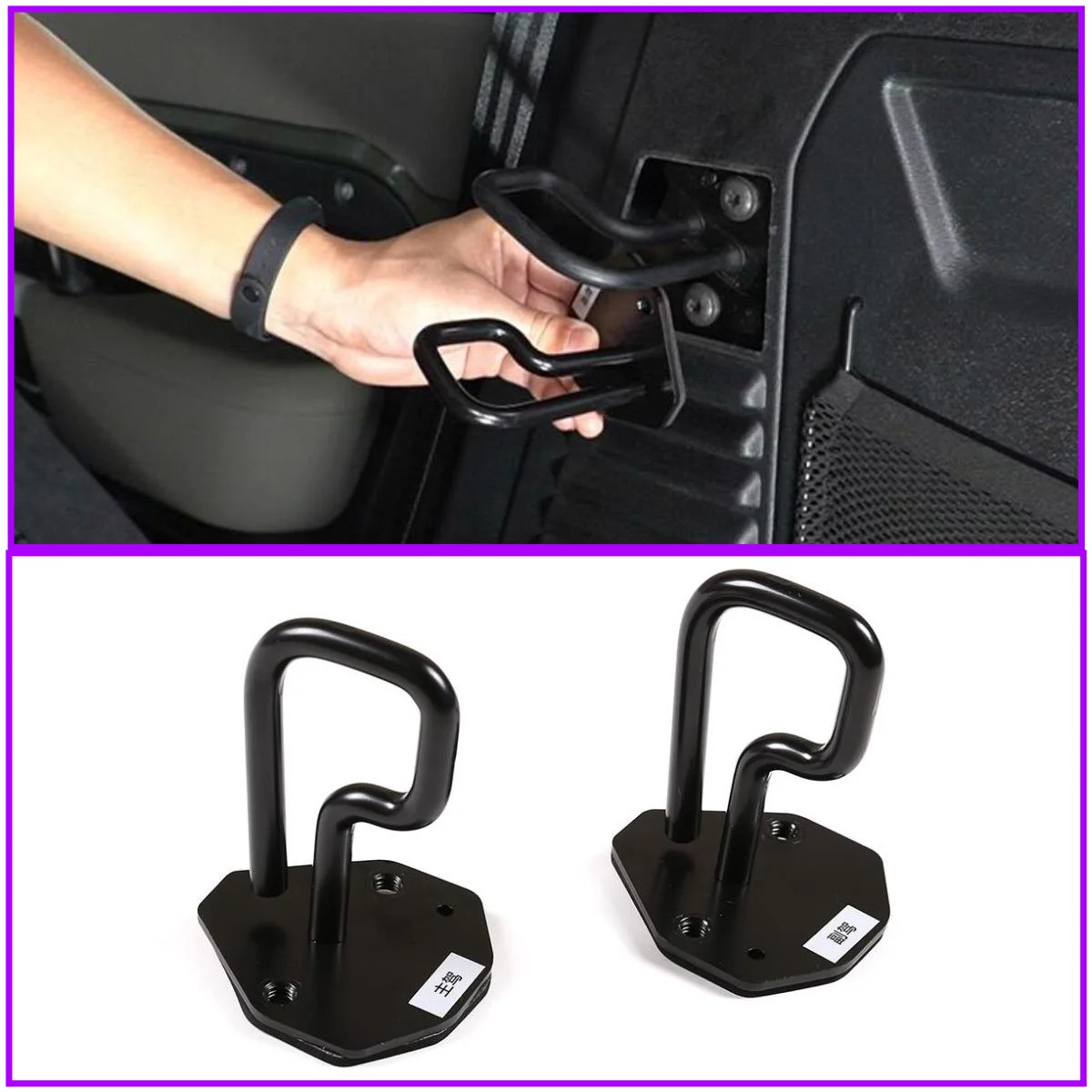 

For Land Rover Defender 90 110 2020-2022 Car Accessories 2 Piece Aluminum Alloy Rear Seat Backrest Adjustment Bracket Mounts